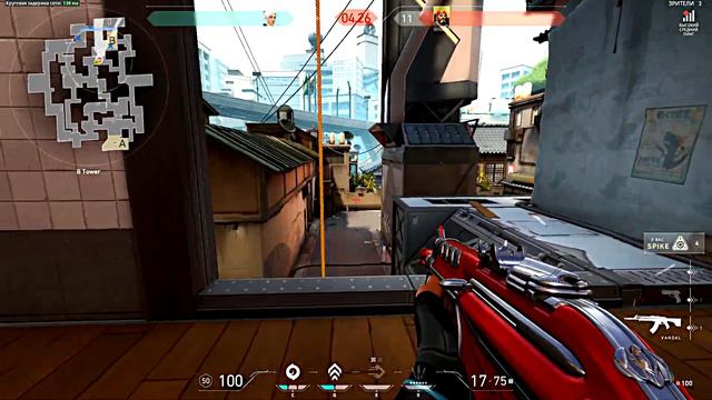 LEGENDARY 0.04 sec CLUTCH - VALORANT(FRAGMOVIE) смотреть онлайн