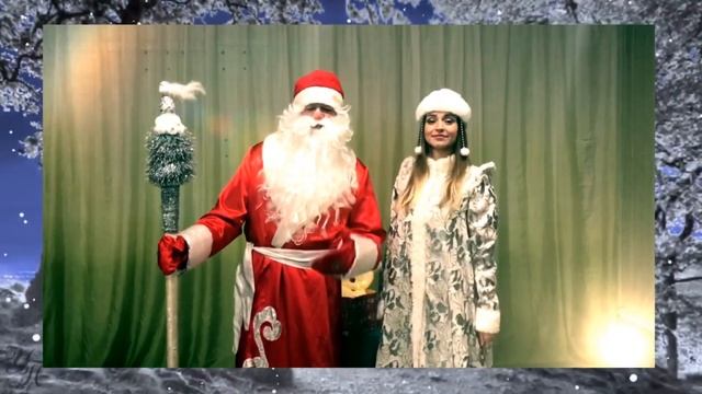 18 ноября 2020 г. смотреть онлайн