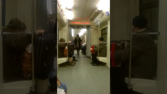 В Метро смотреть онлайн