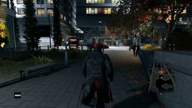 Watch Dogs: №15 Устранение Криспина [HD] смотреть онлайн