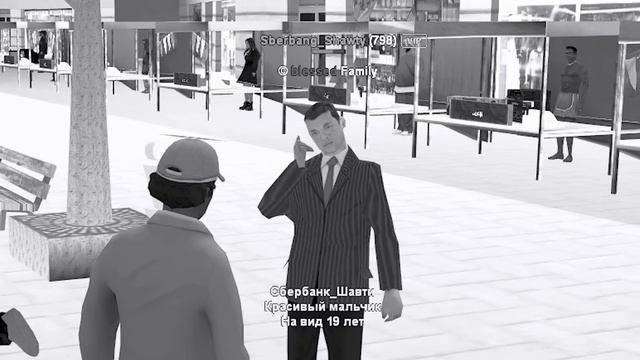 ПУТЬ ДО 100 МИЛЛИАРДОВ в GTA SAMP #8 КУПИЛ НОВУЮ ПАРКОВКУ!