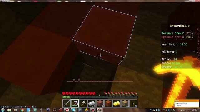 Обзор Сервера Lite Cloud на Minecraft 1.8+ #1 смотреть онлайн