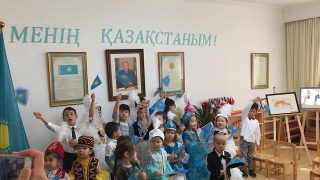 Центр детского развития "Балдырган" (г.Пекин) смотреть онлайн