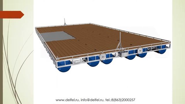 Понтоны пристани причалы смотреть онлайн