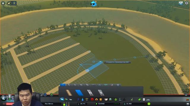 Cities: Skylines.Деловой район. смотреть онлайн