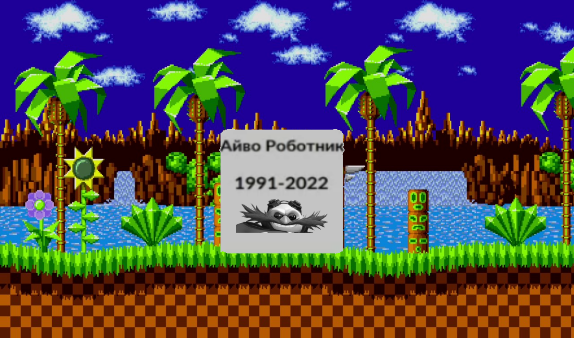 ЭГГМАНА УБИЛИ! PRESS F!.mp4 смотреть онлайн