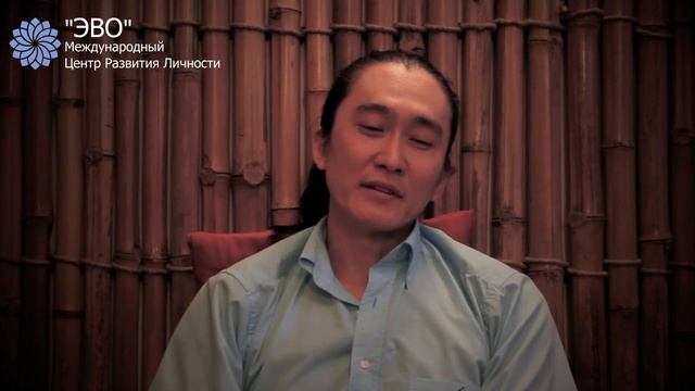 Ян Тян о медитации смотреть онлайн