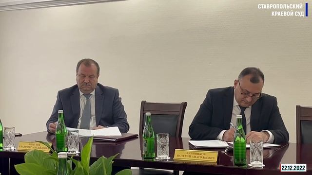 Третий апелляционный суд общей юрисдикции подвел итоги работы за 2022 год (22.12.2022) смотреть онлайн