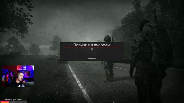 Приключения Гамлета смотреть онлайн