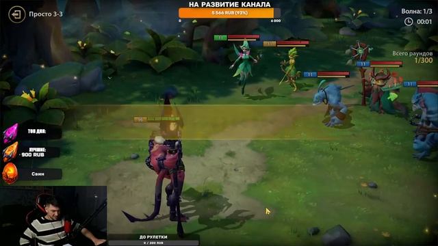 Обзоры | Общение | Помощь новичкам | Советы | Infinite Magicraid стрим