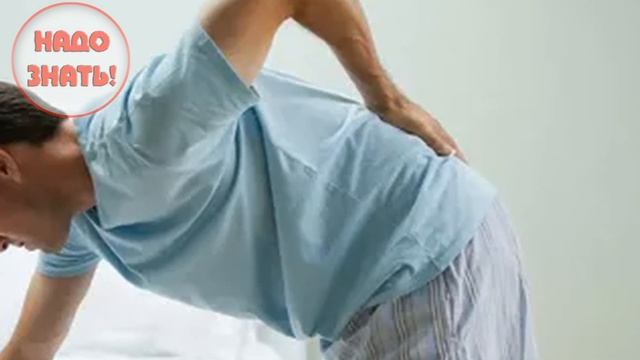 Почему болит поясница? Причины и диагностика! смотреть онлайн