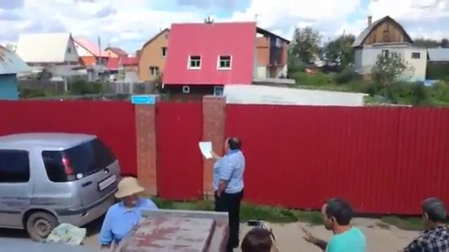 Отчет председателя СНТ "Союз" о проделанной работе смотреть онлайн