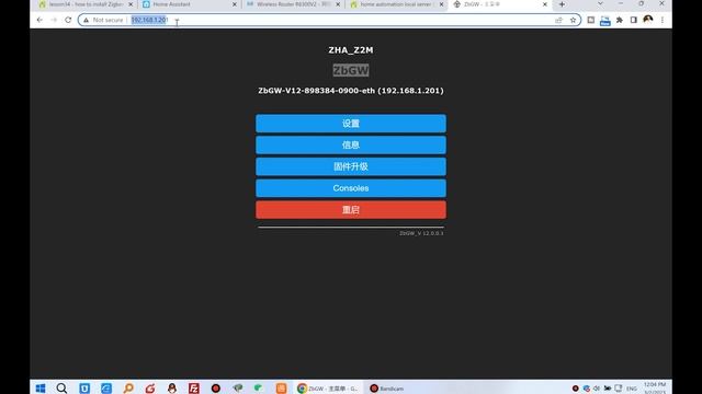 how to add Zigbee3 0 IoT products to home assistant by ZHA смотреть онлайн