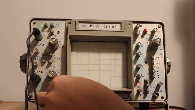 Osciloscop C1-114/1 смотреть онлайн
