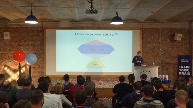 Дмитрий Коваленко “Как быть продуктивным JS разработчиком” смотреть онлайн