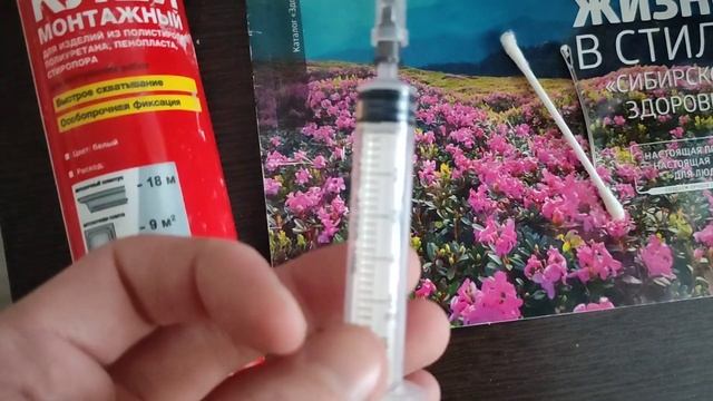 Вешаем шкаф, в ванную? ( часть 4) смотреть онлайн