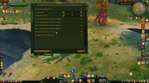 Аллоды Онлайн 13.0 Небольшой, но полезный список аддонов.