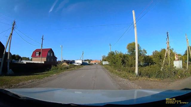 Driving. A Trip From Novosibirsk To The Village Of Razdolnoye. Novosibirsk Region. Siberia. Russia.