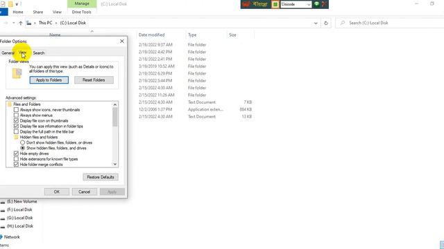 How to show Program Data Folder Windows 10,11 or any | program data folder not show 2024 | Redx it смотреть онлайн