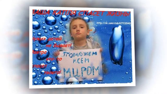 МОЛИТВА ОТЦА смотреть онлайн