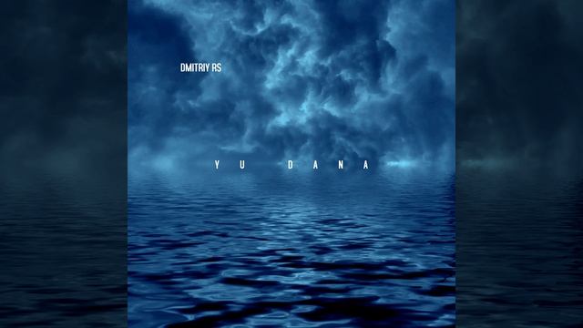 Yu Dana смотреть онлайн