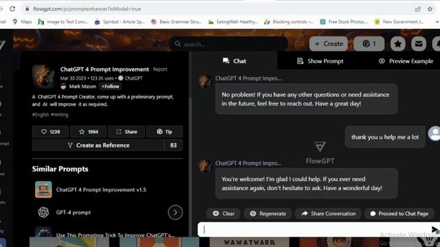 Prompt| prompt generator| ai prompt generator free смотреть онлайн
