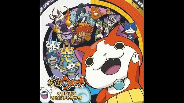 Youkai Watch Original Soundtrack: "Oni Jikan - Shinobiashi" смотреть онлайн