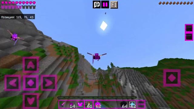 Слив приват рп для лут мс анархия #lootmc |LOOT MC| подписывайтесь смотреть онлайн