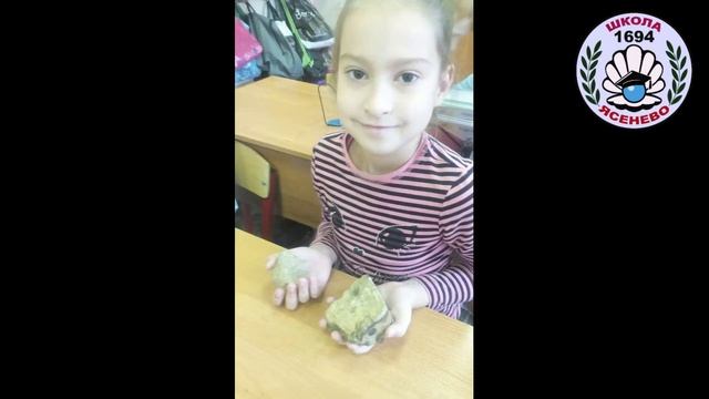 Кладовые Земли