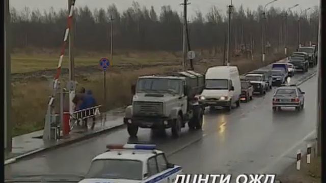 Организация работы и обязанности дежурного по переезду. Темир кесишмаси ходимининг мажбуриятдари. смотреть онлайн