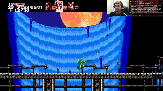 Bloodstained: Curse of the Moon 2 - стрим #3 - Эпизод 2. Нужно спасти Доминику! смотреть онлайн