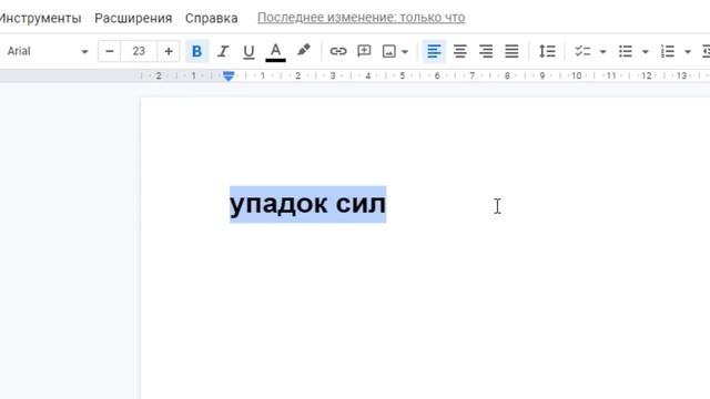 1000 РАЗ ПЕРЕВЕЛ МОБОВ В НОВОМ МАЙНКРАФТ ПЕ 1.19.70.21 смотреть онлайн