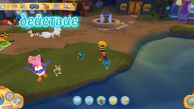 Золотые Фазаны в Animal Jam! Обзор на Золотого Фазана! #AJPW #Обзоры_AJ #ЗолотойФазан смотреть онлайн