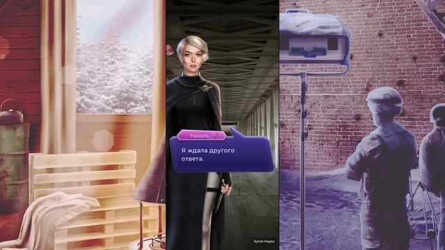 Хроники Арк-Драйдена|Книга 3|Главы 3-5|Ветка с Янисом😈Его авторитет важнее?🥲 #янис #лигамечтателей смотреть онлайн