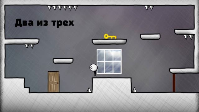 TLA 2 как пройти 36 уровень!? Что вообще значит два из трех ?!? смотреть онлайн