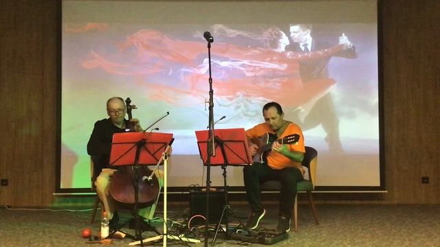 Дуэт «Оранж» Duet Orange Астор Пьяццолла Piazzolla Либертанго Libertango В.Филимонов С.Чечеткин