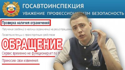 Обзоры и новости авто