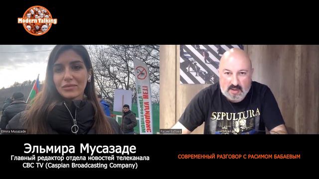 Экоактивисты выступают против провоза по Лачинскому коридору оружия и контрабанды - Эльмира Мусазад смотреть онлайн