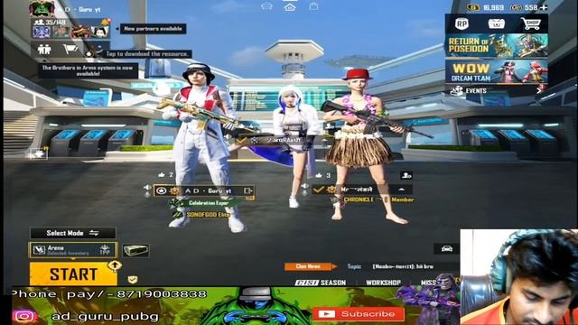 random banduk ke sath full Masti || iPad 7 generation || 2K subscribe pls смотреть онлайн