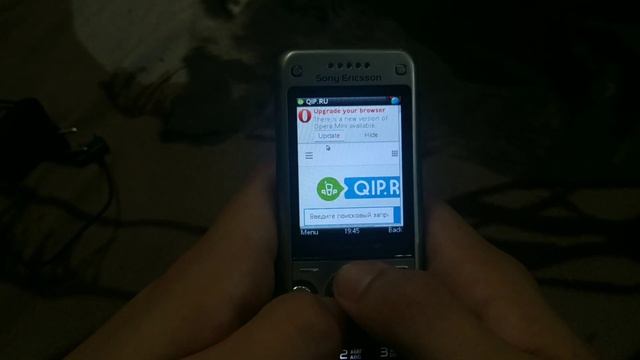 Обзор на Sony Ericsson W760i