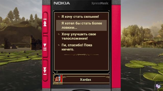 МОБИЛЬНЫЕ ИГРЫ JAVA - Gothic 3: The Beginning смотреть онлайн