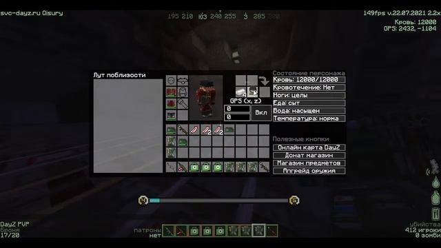 ?SVC? STREAM ? смотреть онлайн