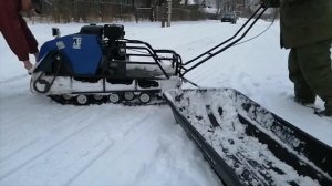 Катаемся на мотособаке.