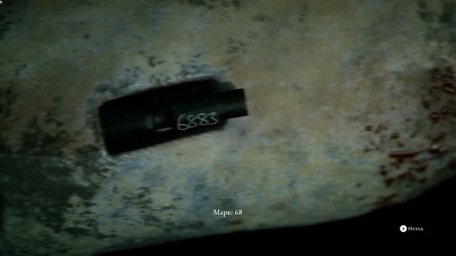 The devil in me: какой код от дверей и электрощита + где был пароль смотреть онлайн