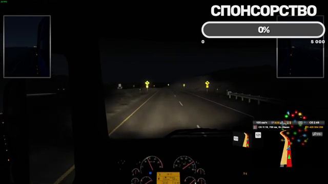 SPINTIRES-03.03.16=ПЛЮС ДРУГИЕ ИГРЫ смотреть онлайн