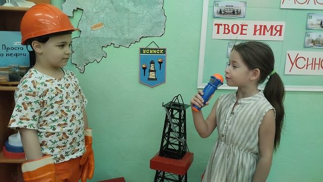 Мир волшебства