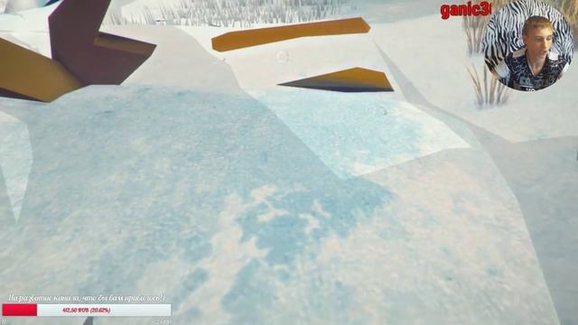 ⛔ The Long Dark★ НАЧИНАЕМ ВЫЖИВАТЬ (Стрим) ★ПОГНАЛИ★ смотреть онлайн