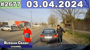 ДТП. Подборка на видеорегистратор за 03.04.2024 Апрель 2024