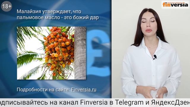 Эпиляция: как добиться идеального результата?