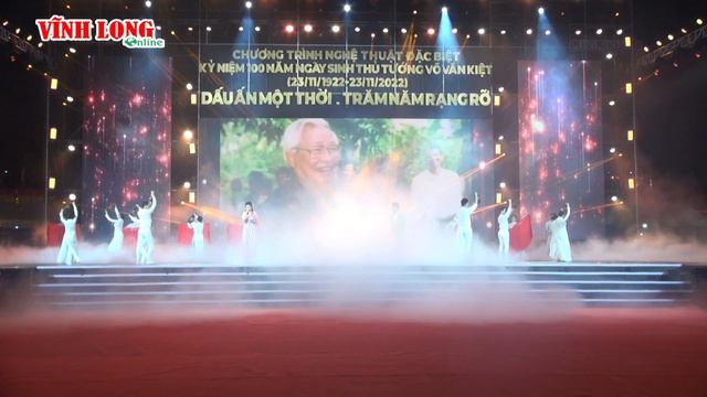 Chương trình nghệ thuật đặc biệt kỷ niệm 100 năm Ngày sinh Thủ tướng Võ Văn Kiệt смотреть онлайн